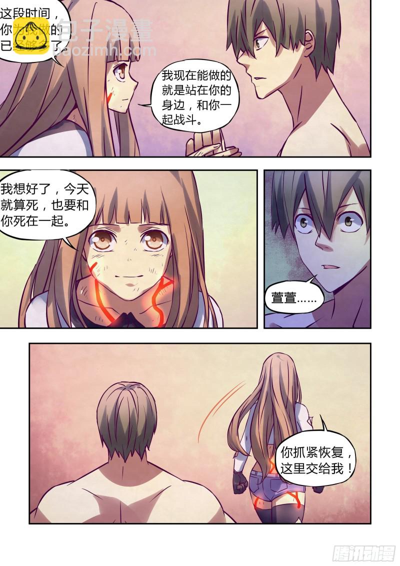 第302话-第302话