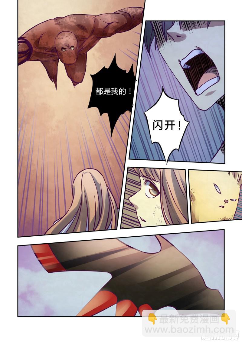 第302话-第302话