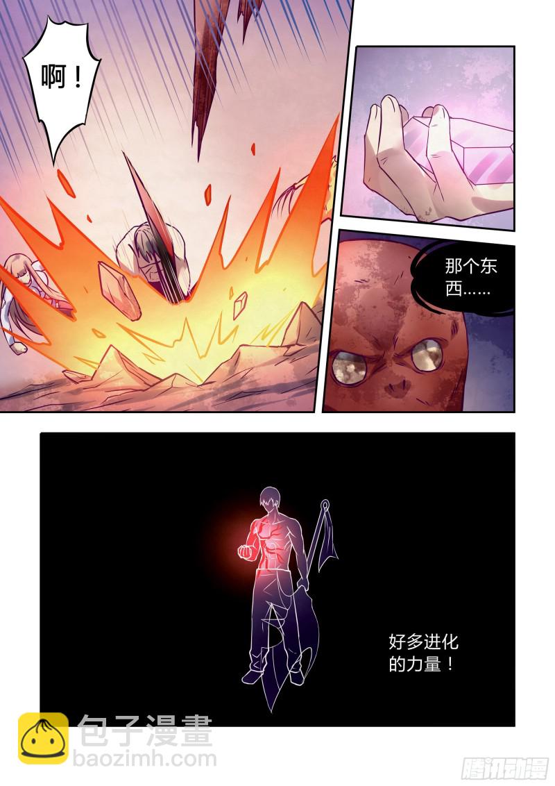 第302话-第302话