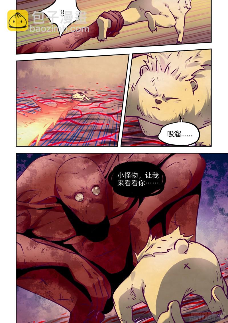 第302话-第302话