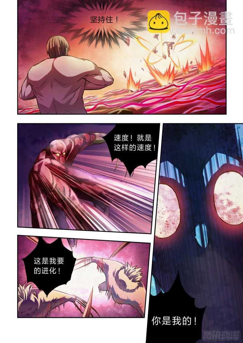 第302话-第302话