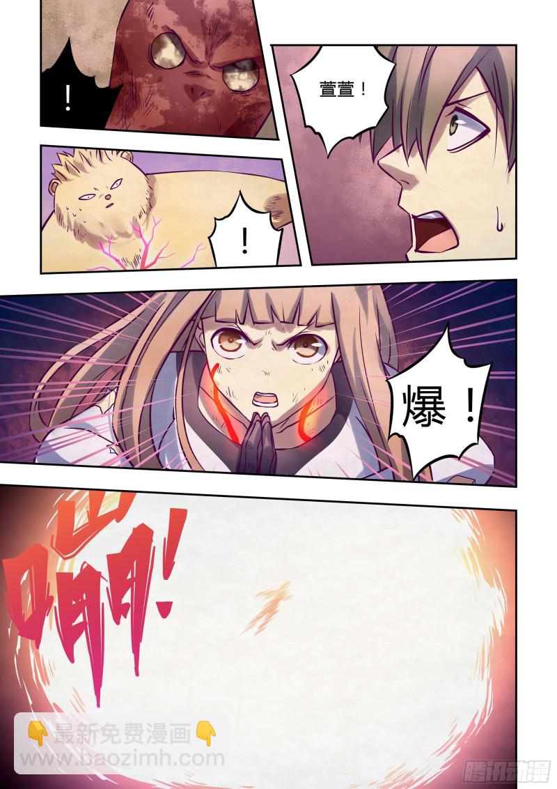 第302话-第302话