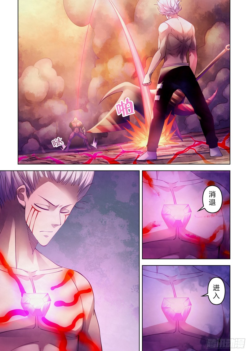 第304话-第304话
