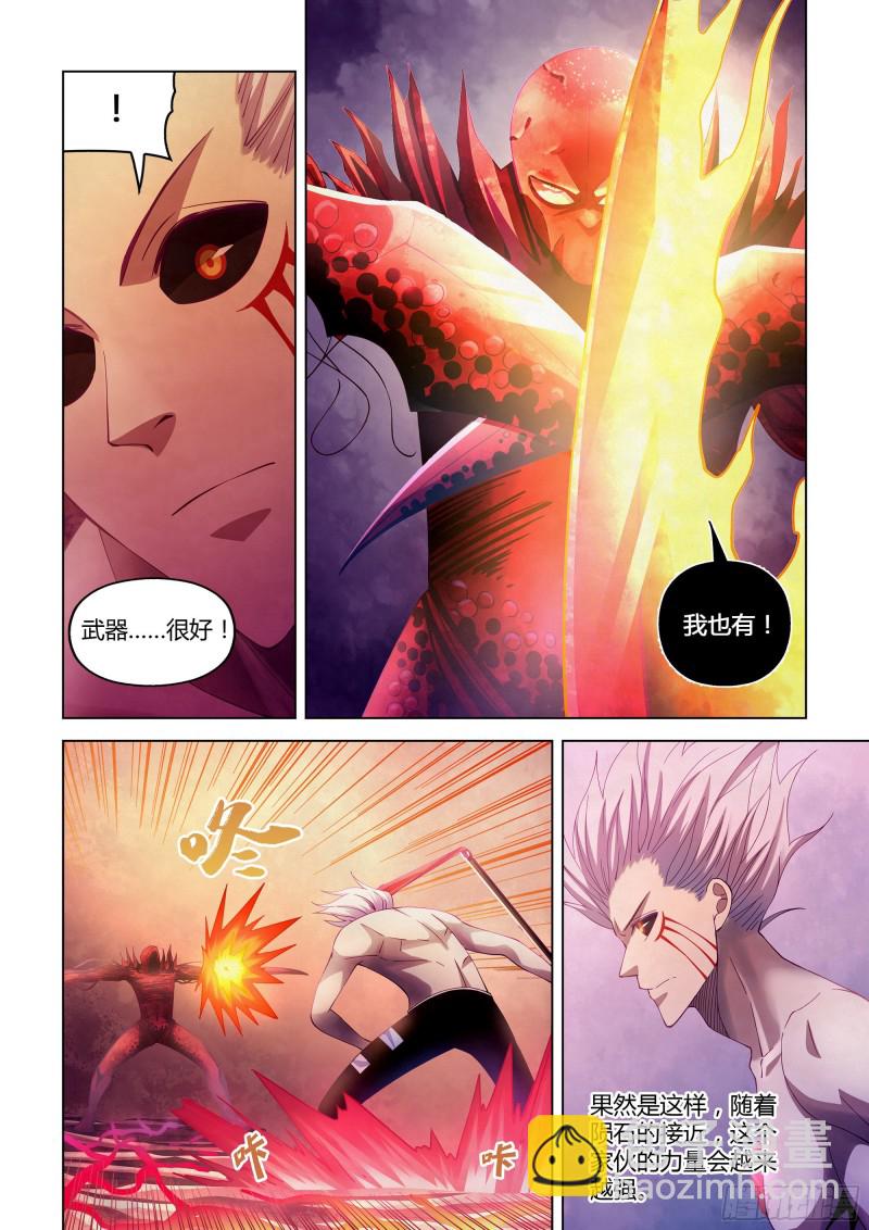第304话-第304话