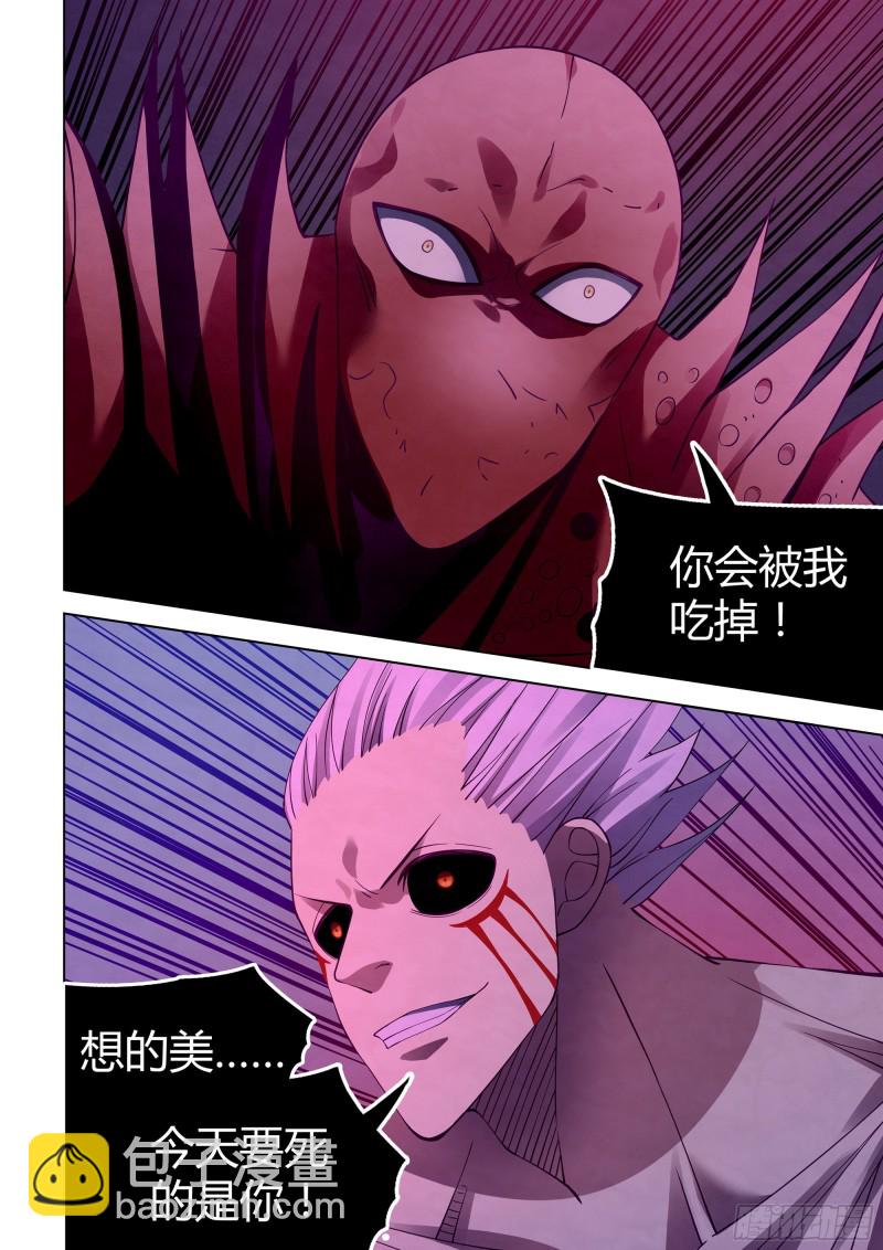第304话-第304话