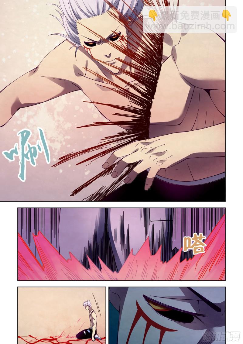 第304话-第304话