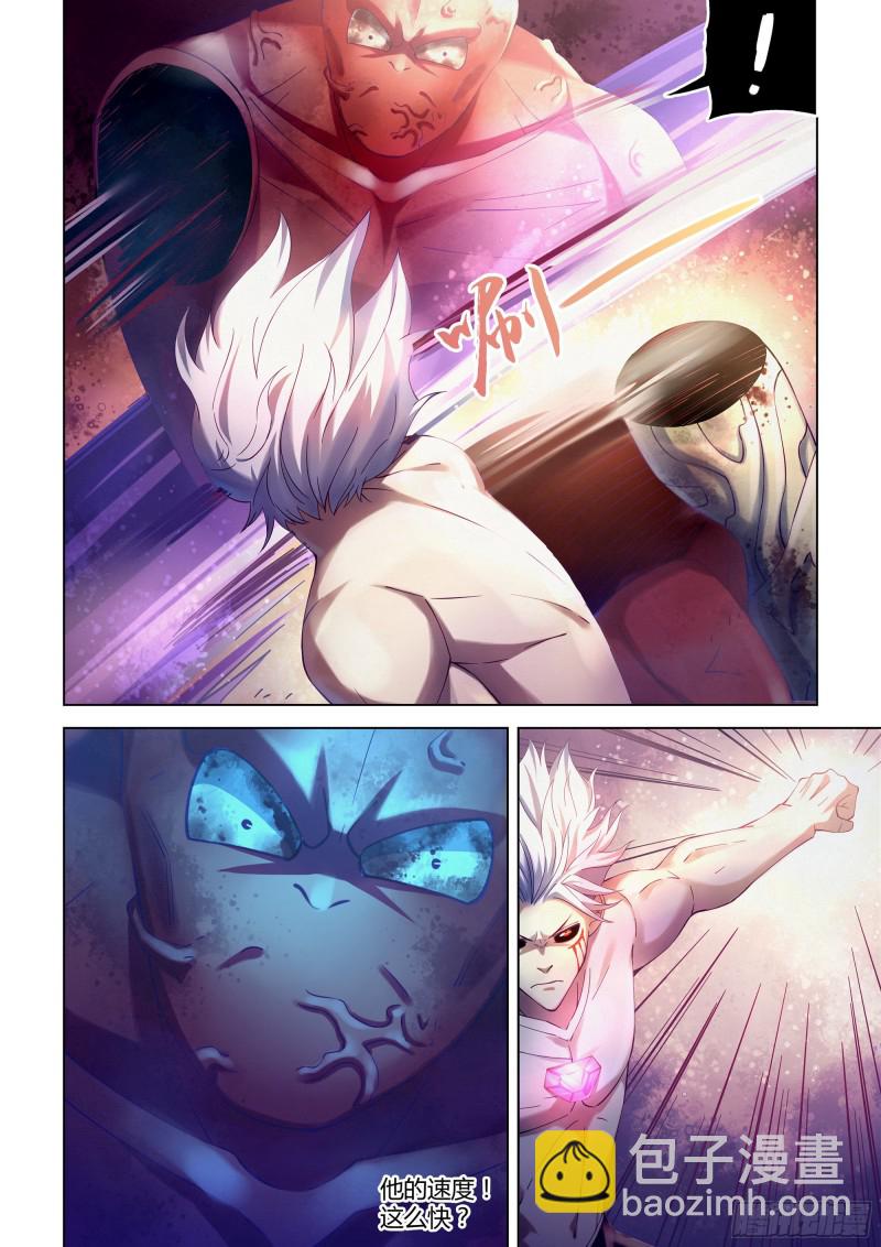 第304话-第304话