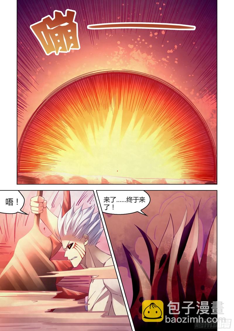 第304话-第304话