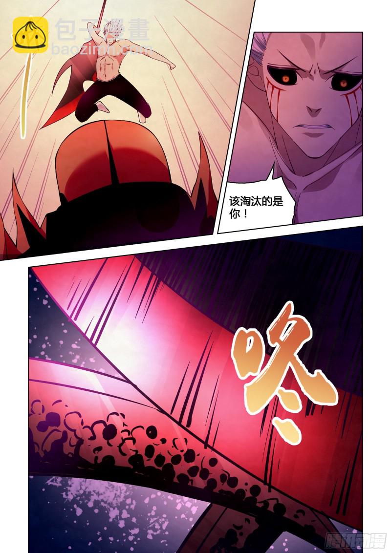 第304话-第304话