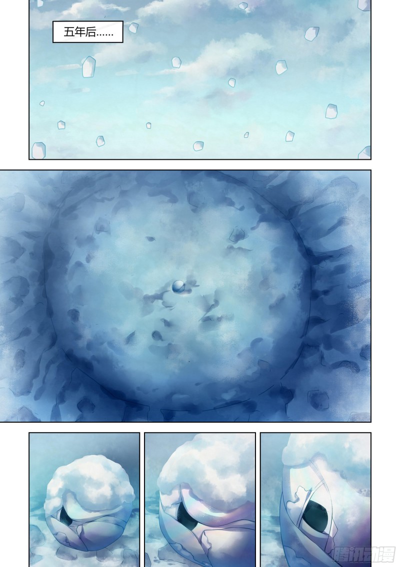第306话-第306话