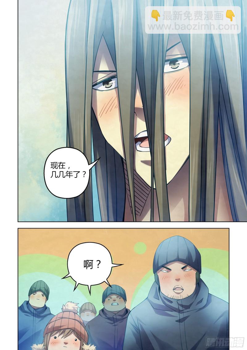 第306话-第306话