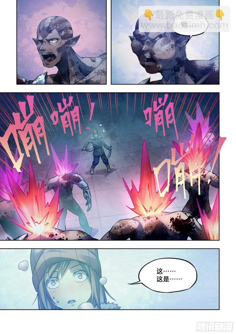 第308话-第308话