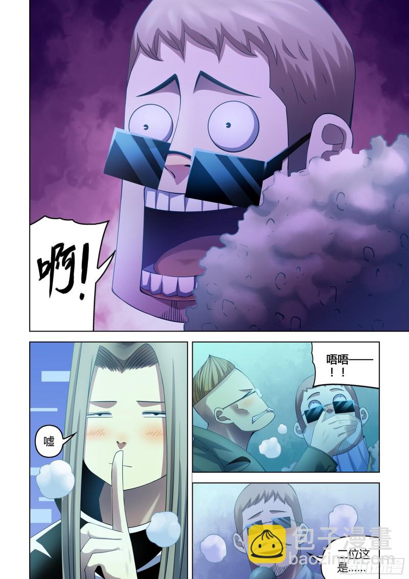 第310话-第310话
