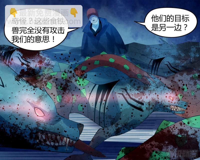 第316话-第316话