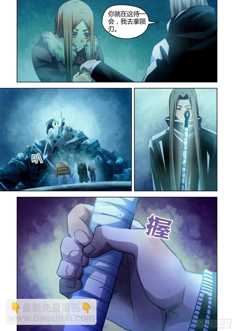 第316话-第316话