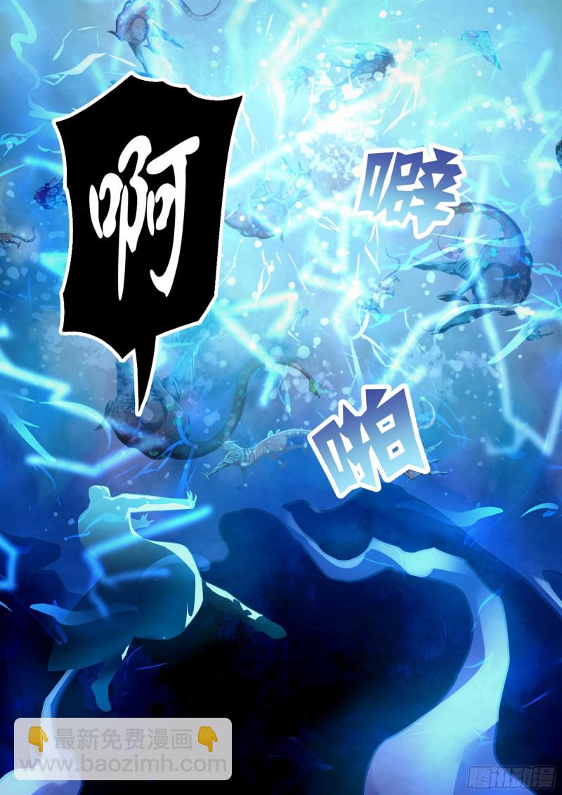第318话-第318话