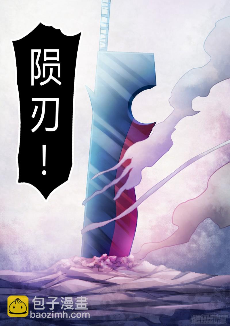 第318话-第318话