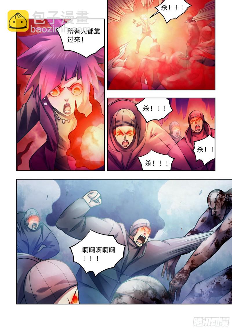 第324话-第324话