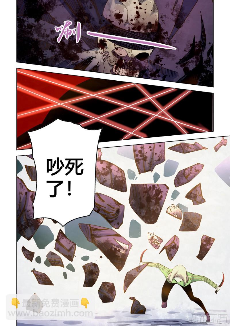 第330话-第330话