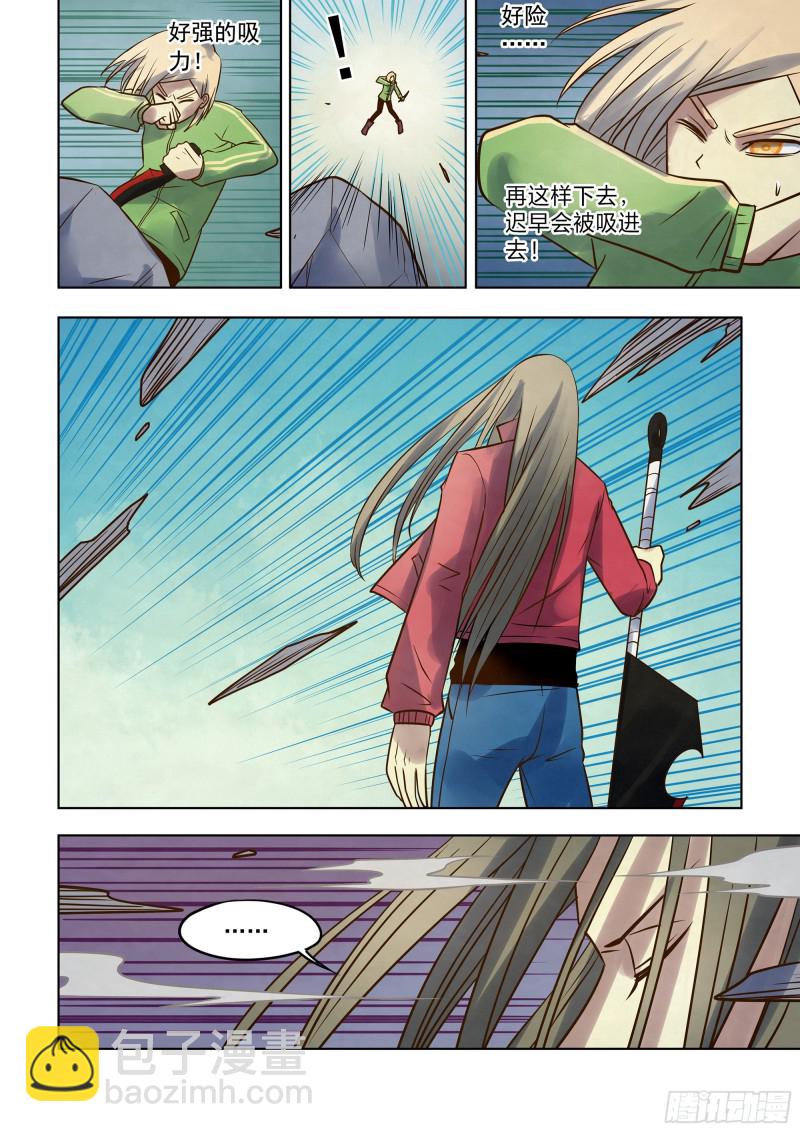 第334话-第334话