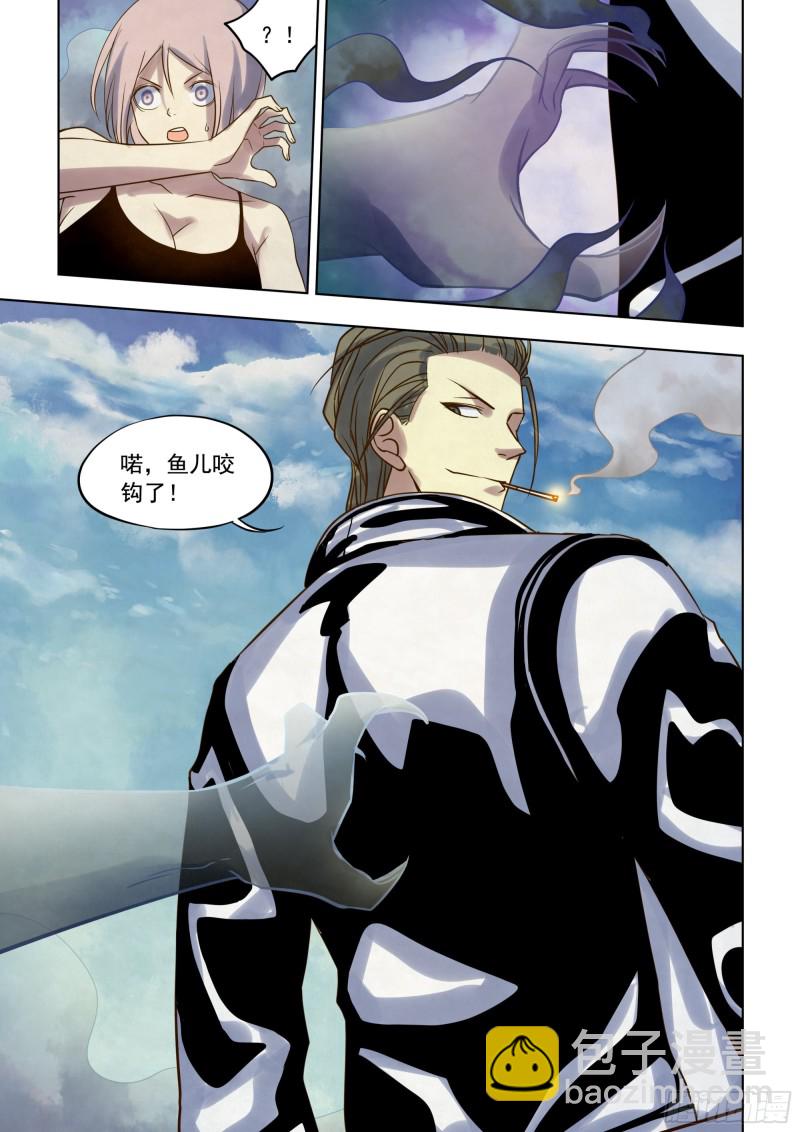 第340话-第340话