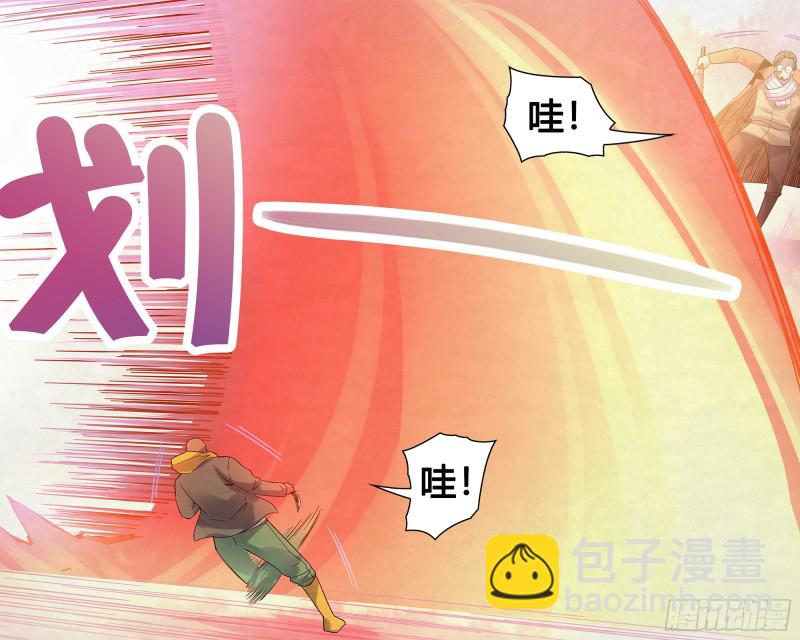第342话-第342话