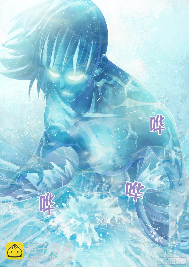 第342话-第342话