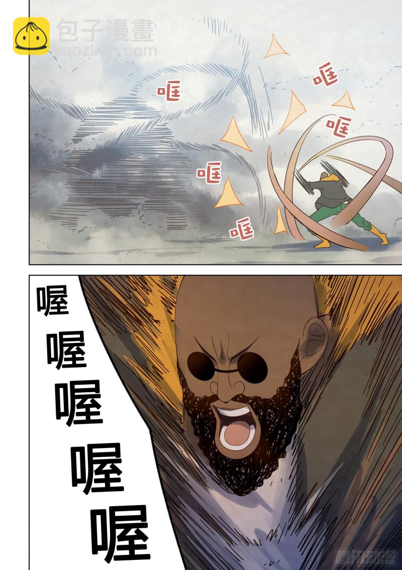 第342话-第342话
