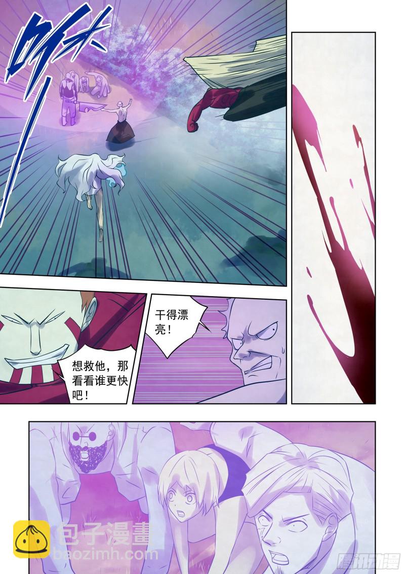 第346话-第346话