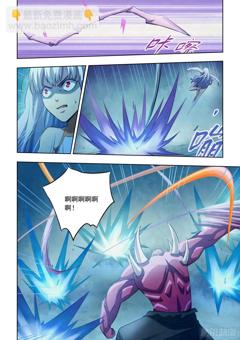 第346话-第346话