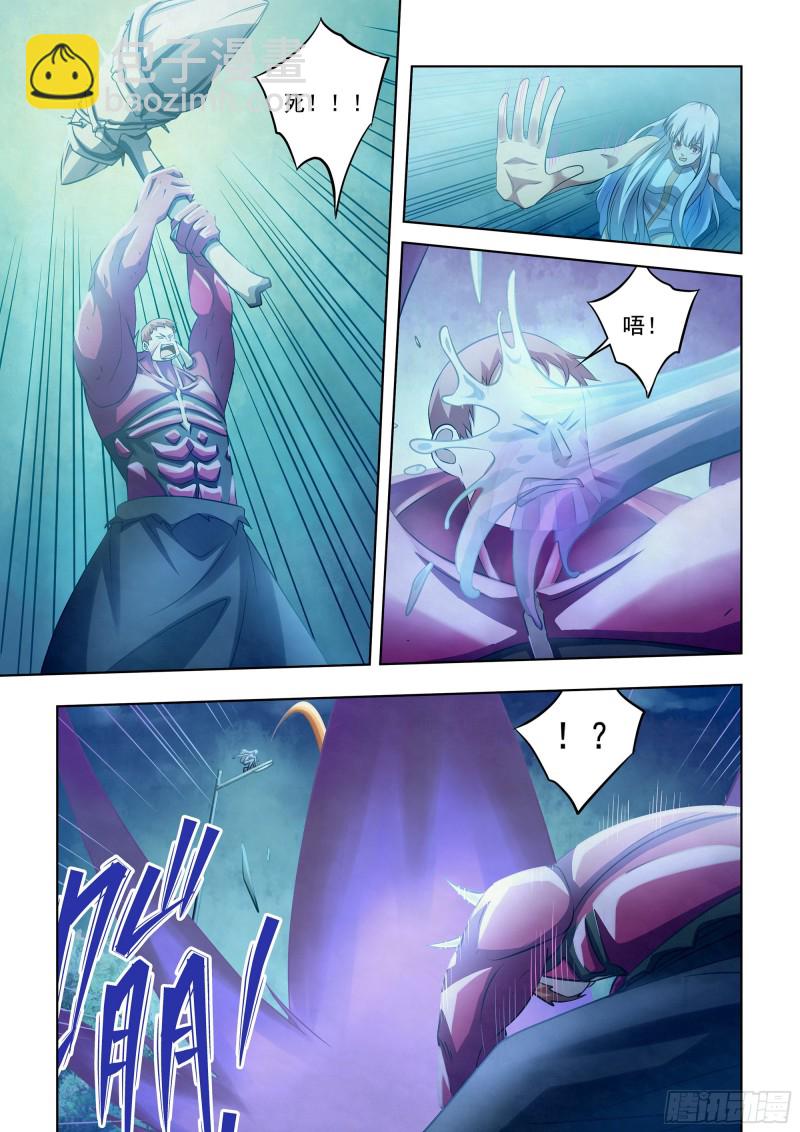 第346话-第346话