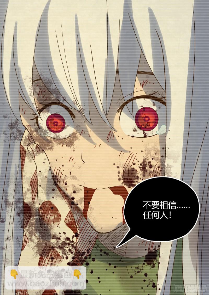 第348话-第348话
