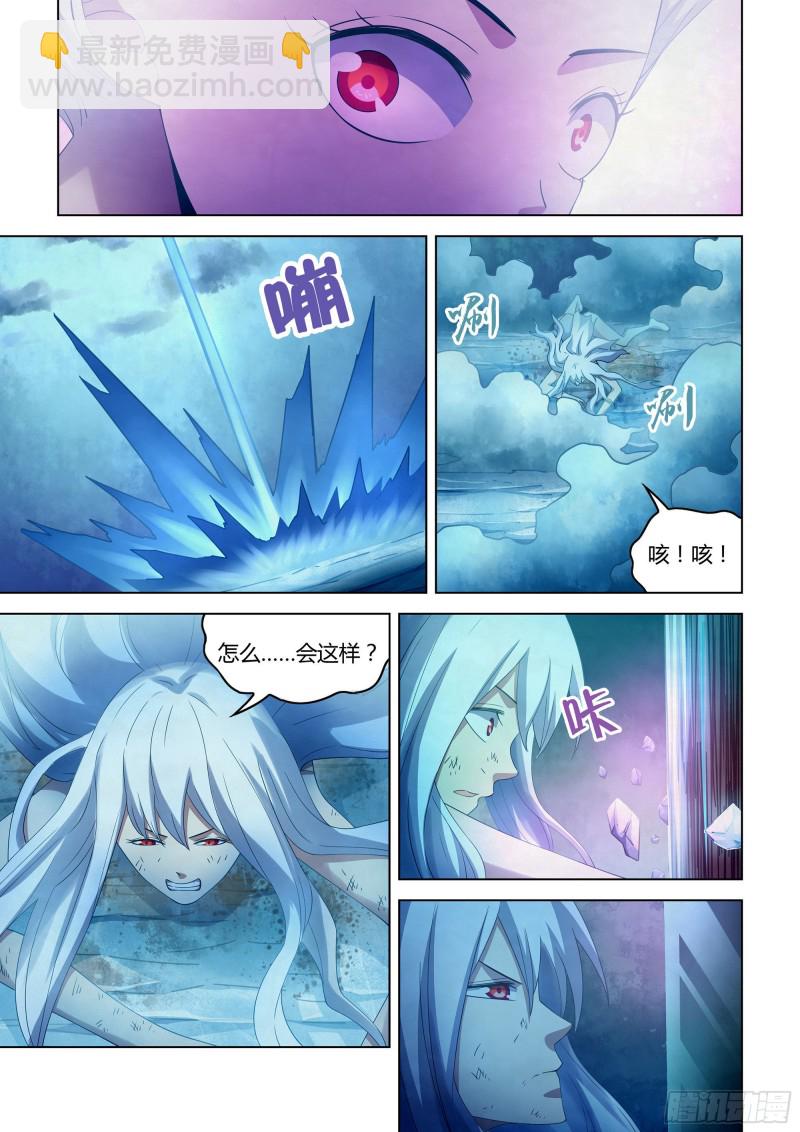 第348话-第348话