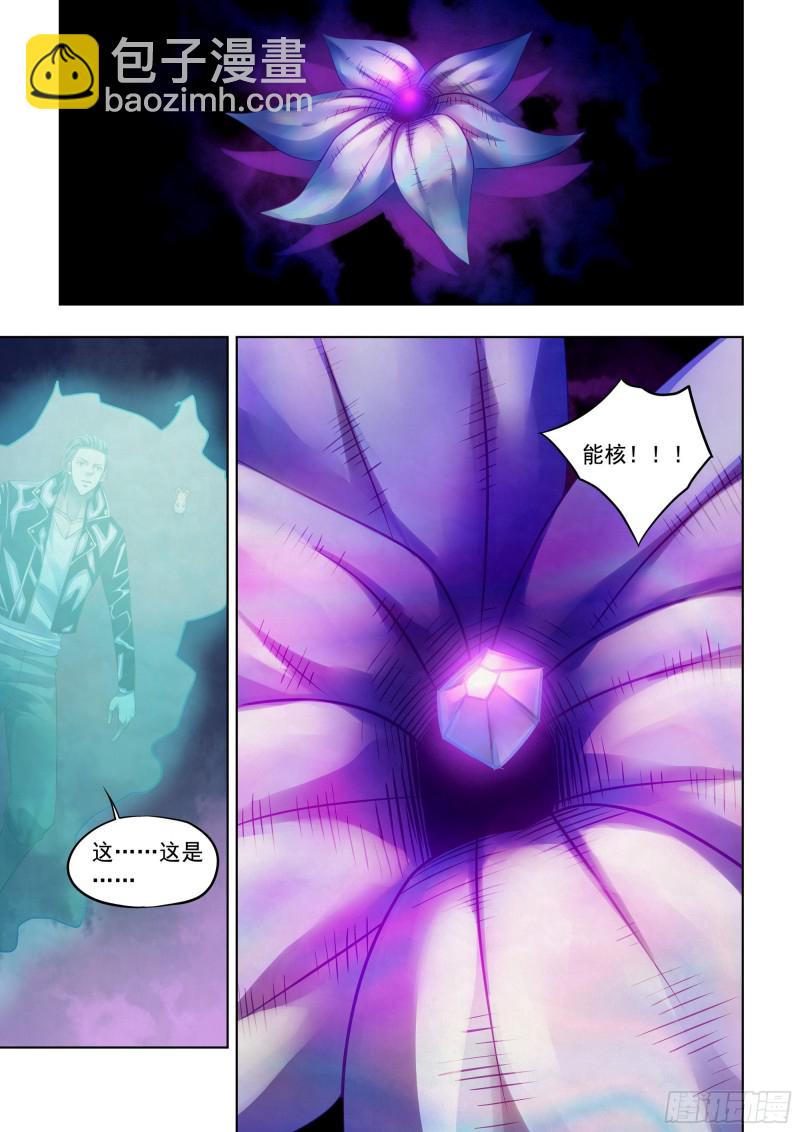 第350话-第350话