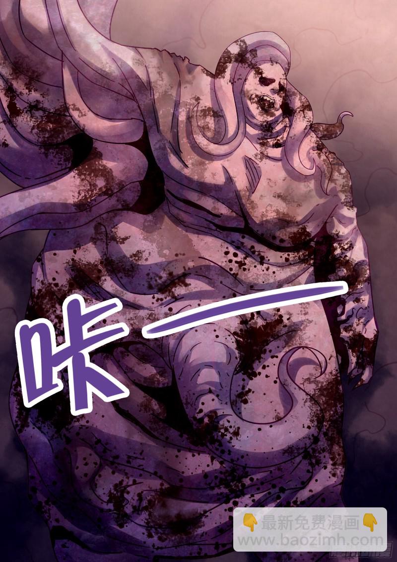 第356话-第356话