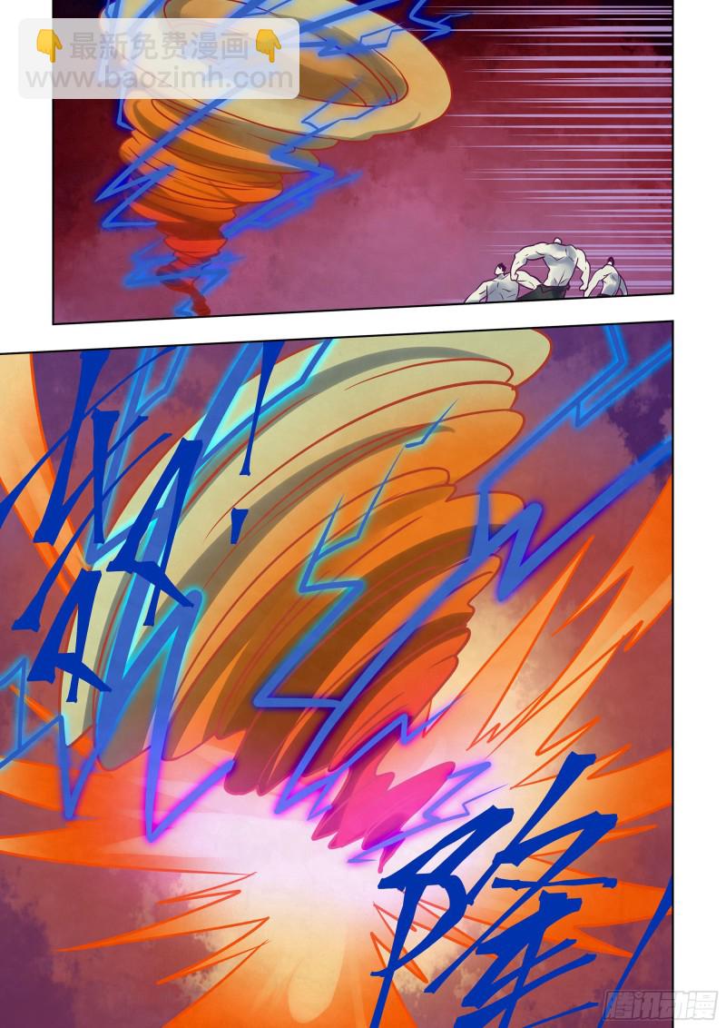 第354话-第354话