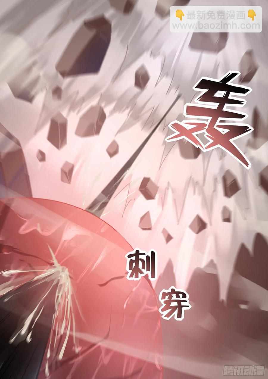 第364话-第364话