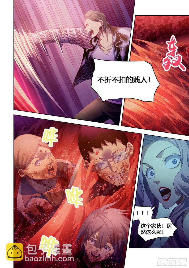 第366话-第366话