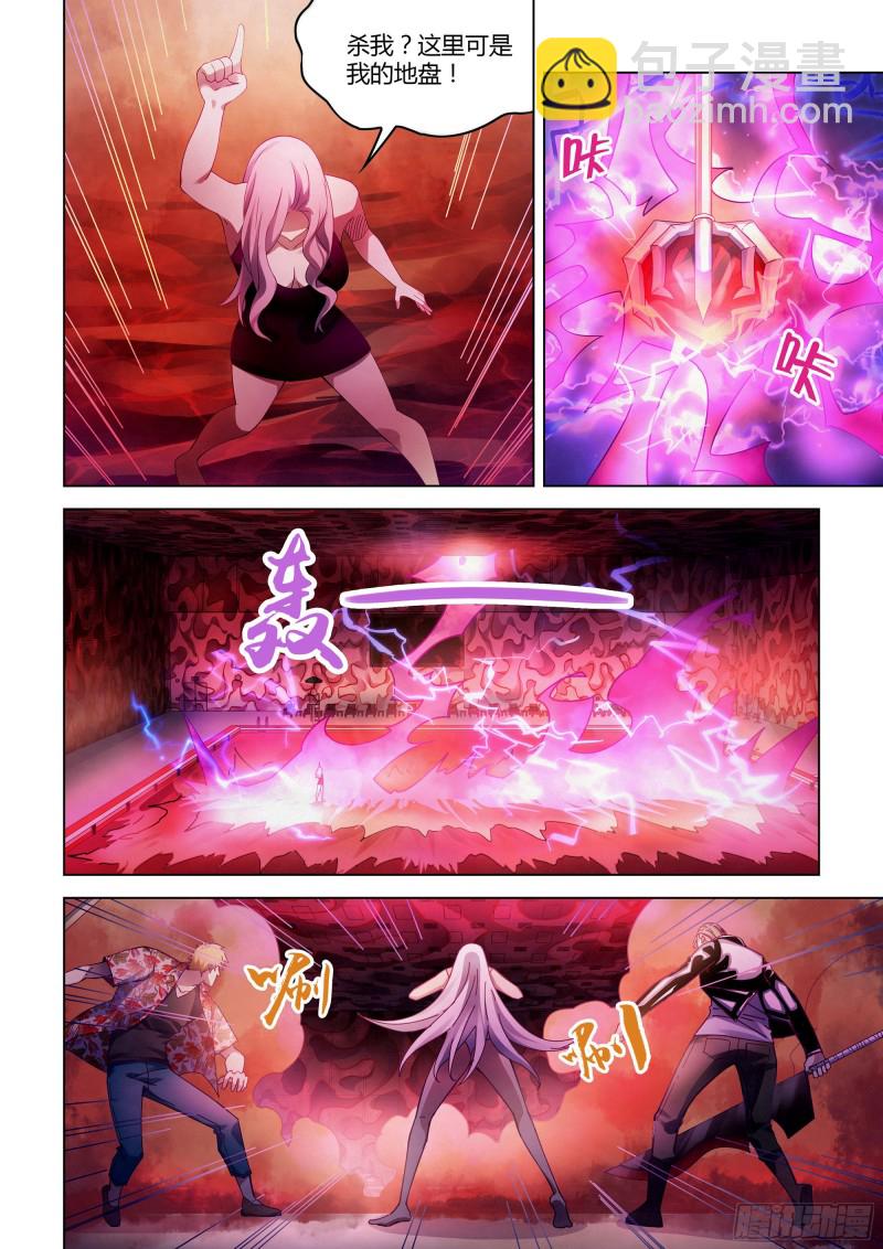 第366话-第366话
