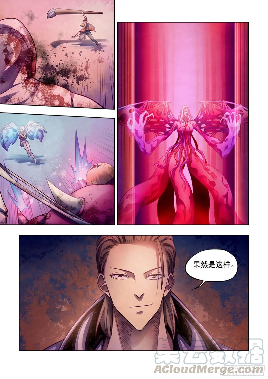 第368话-第368话