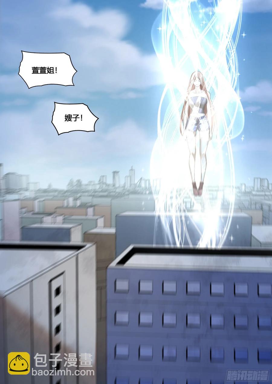第370话-第370话