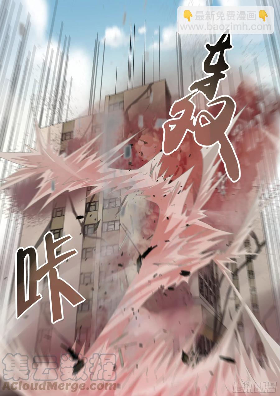 第370话-第370话
