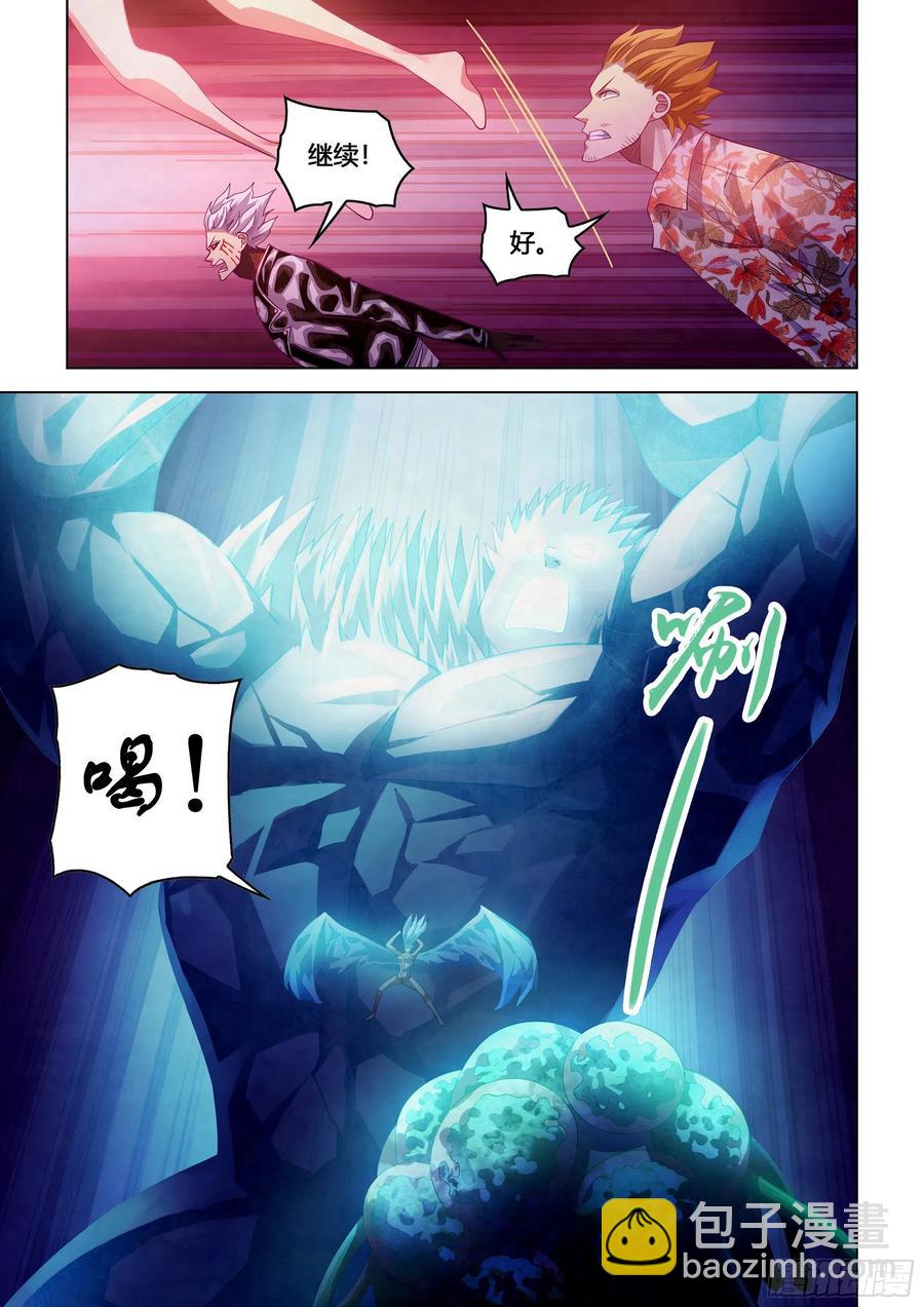 第372话-第372话