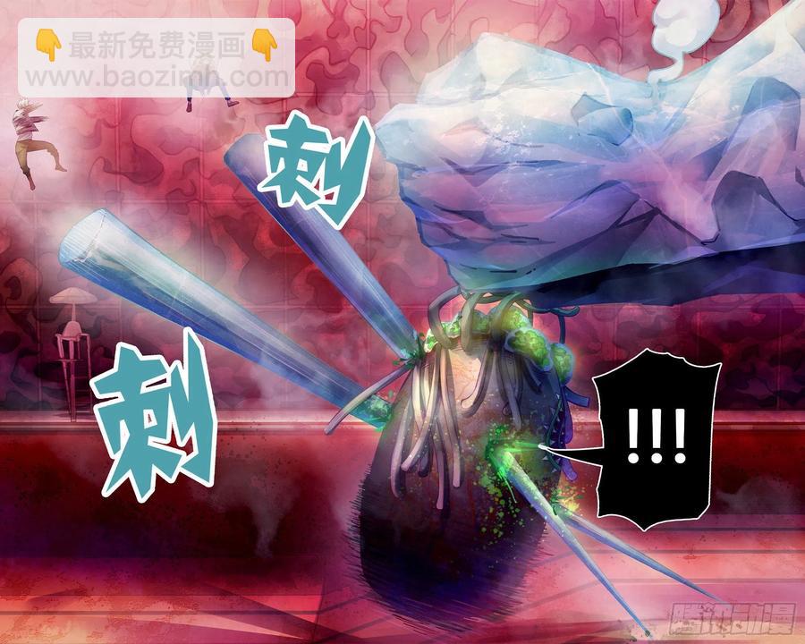 第372话-第372话