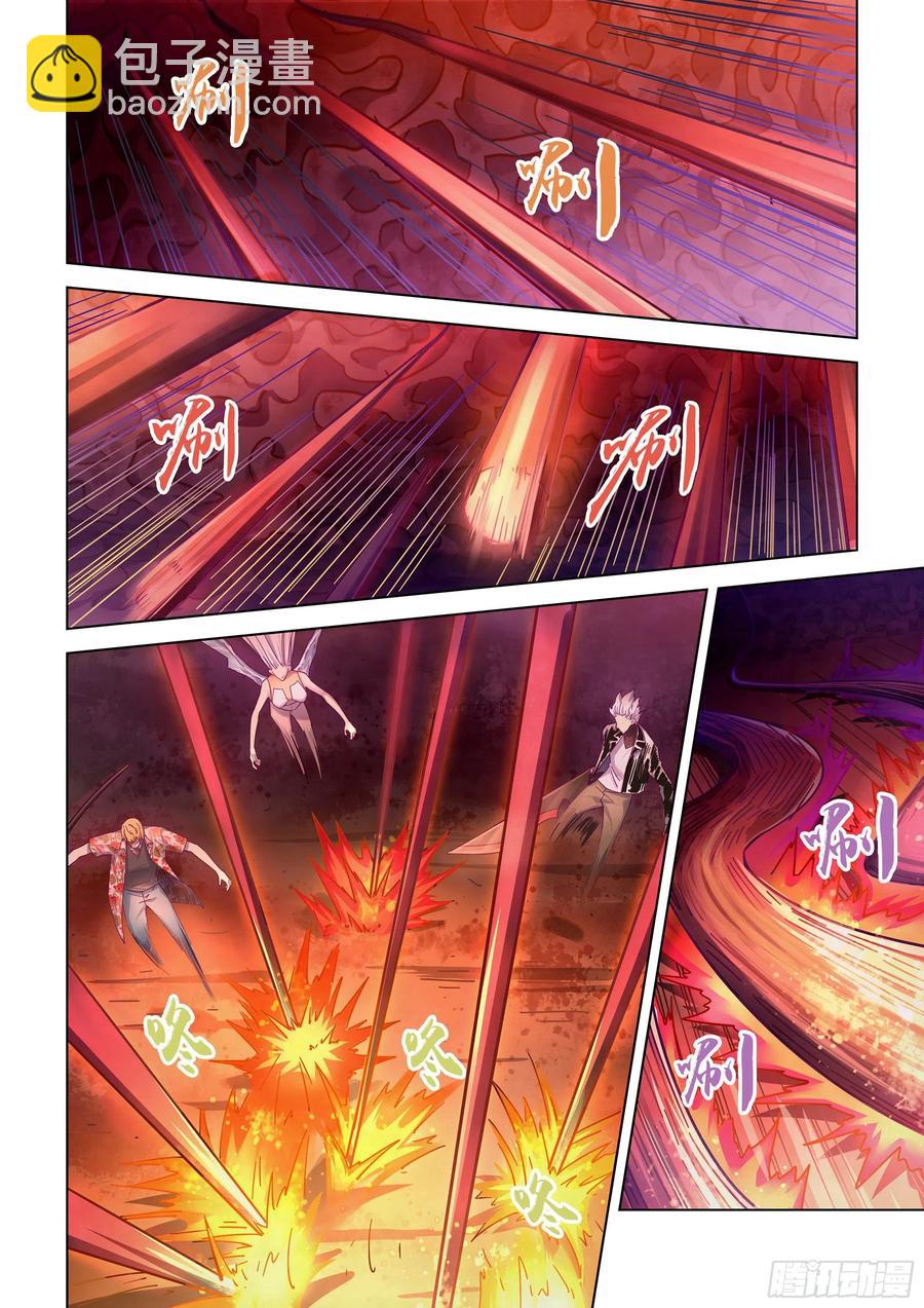 第372话-第372话