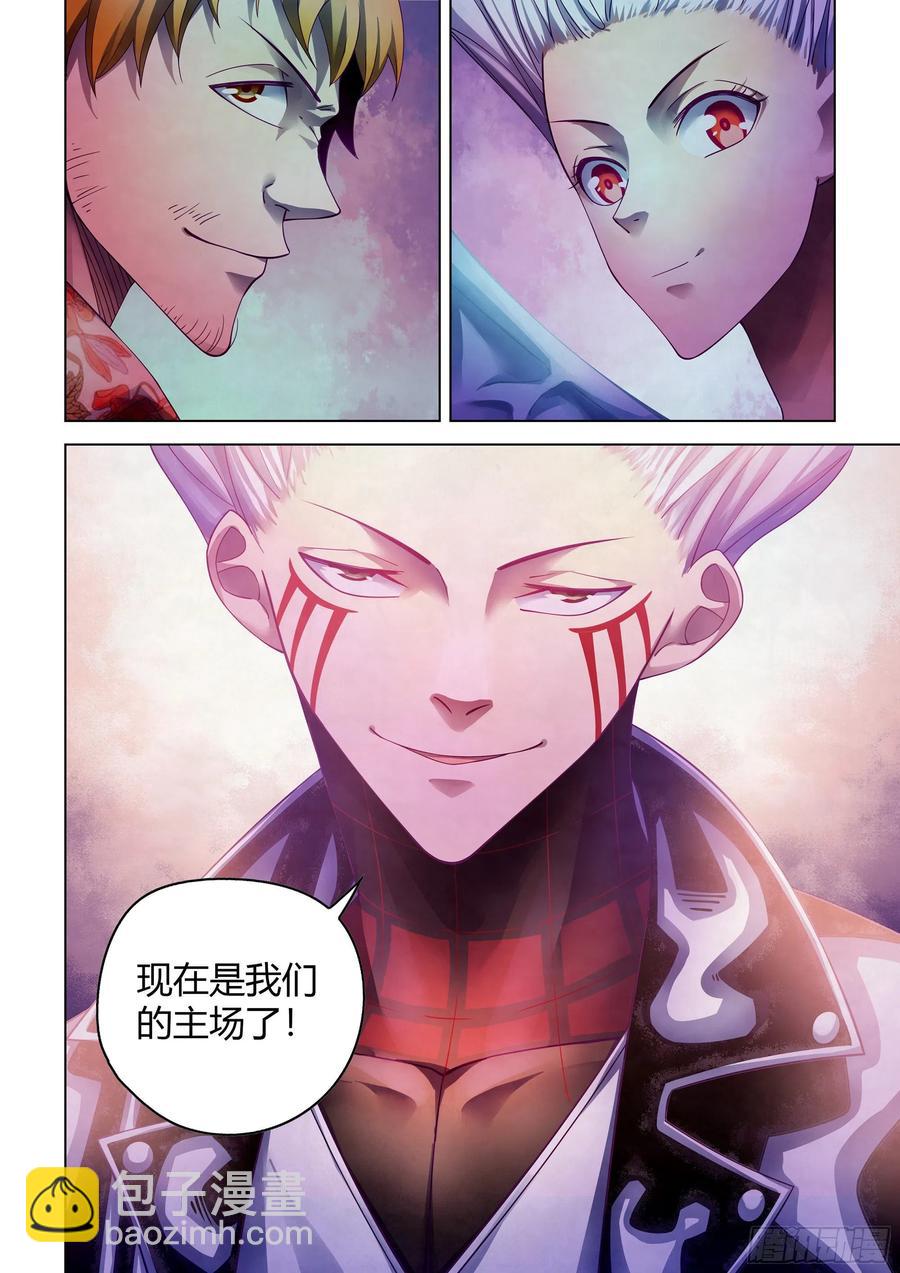 第372话-第372话