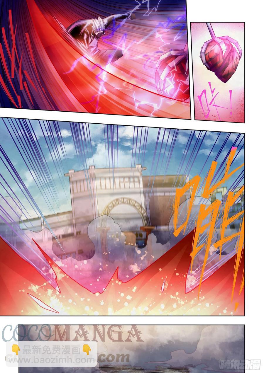 第374话-第374话