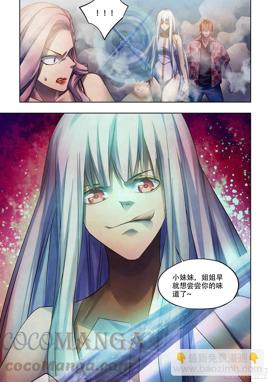 第374话-第374话
