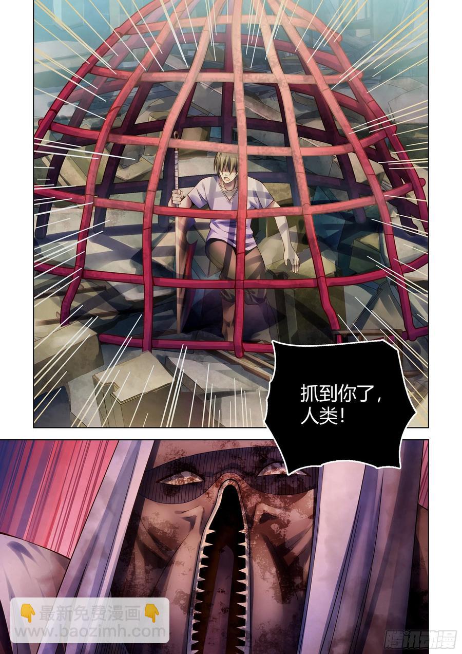 第376话-第376话