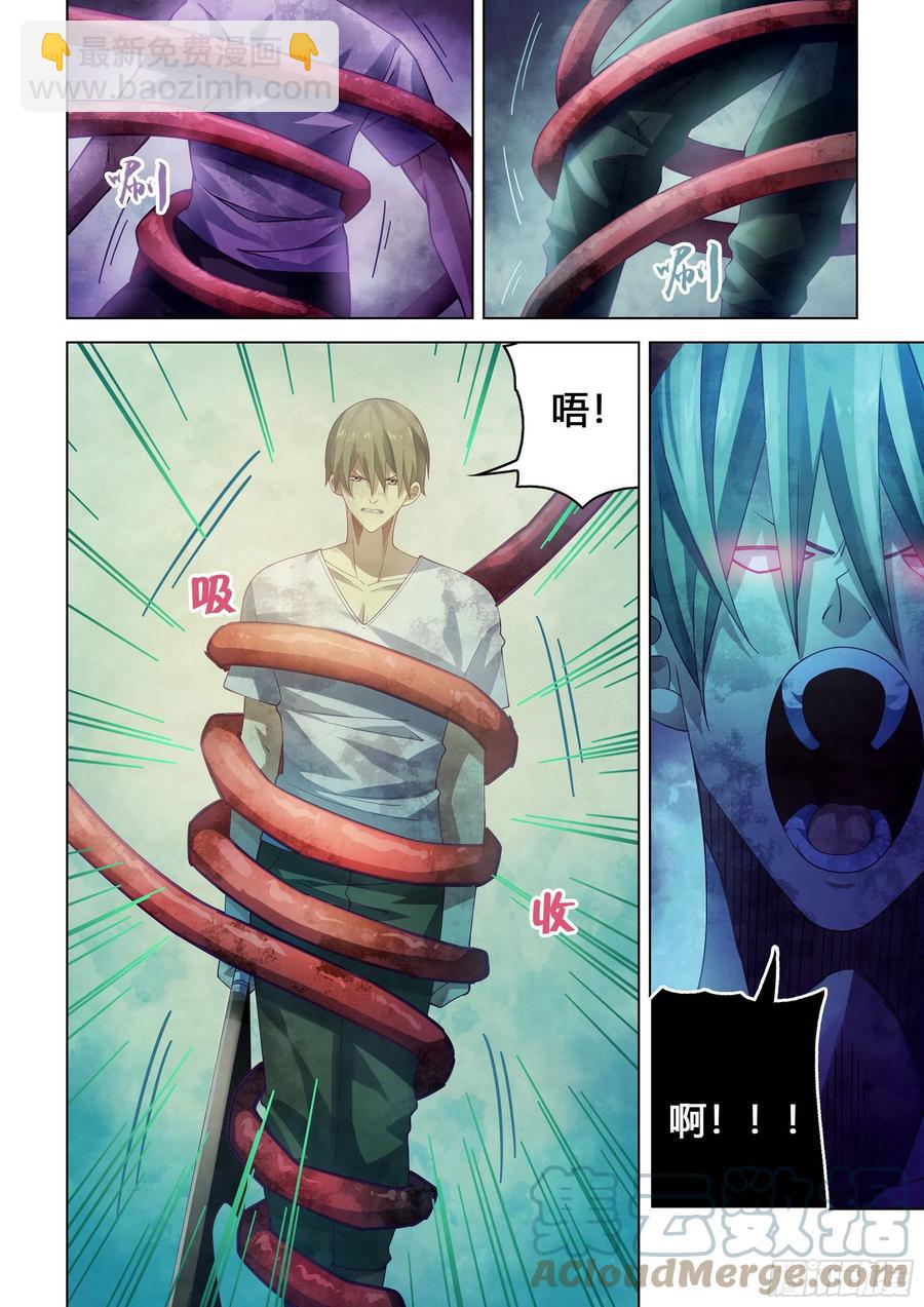 第376话-第376话